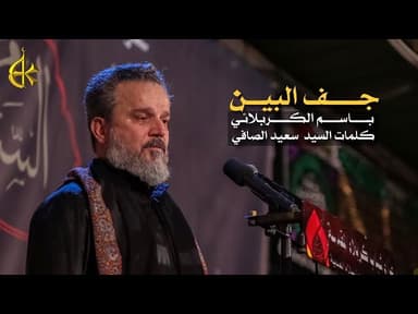 اجيتك اخدمك واني ممنون