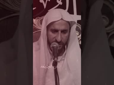 وا ويلي على الكاظم وبلواه كل شيعي بدموع الهين ينعاه