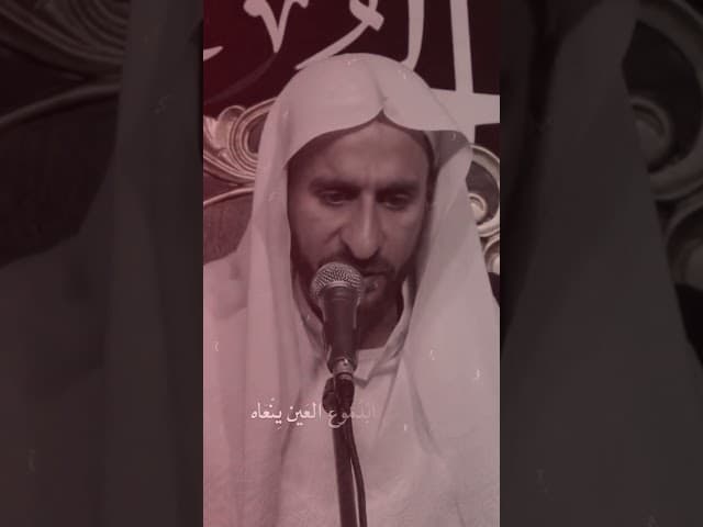 وا ويلي على الكاظم وبلواه كل شيعي بدموع الهين ينعاه