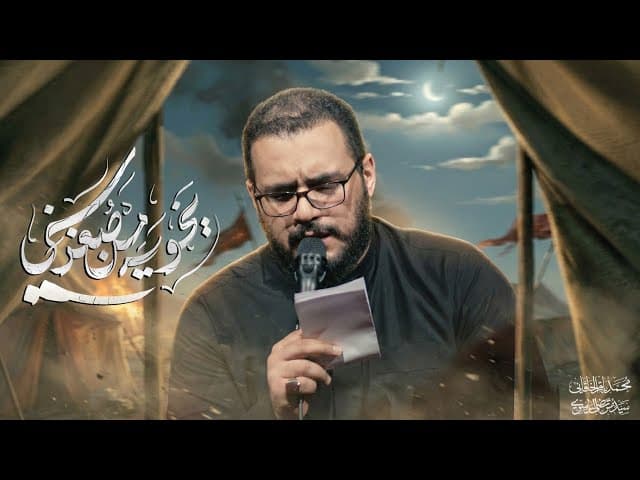 يخويه من صغر سني