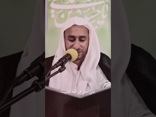 فنحن مودعوه وداع من عز فراقه علينا | وداع شهر رمضان المبارك
