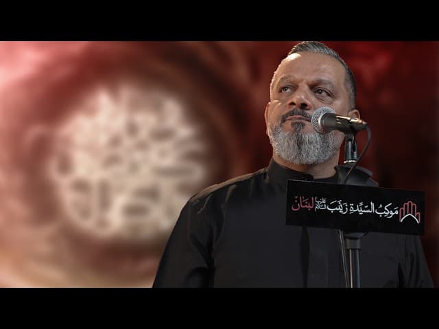 كعصف مأكول