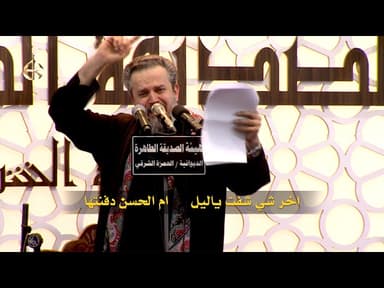 سولف يا ظلام الليل