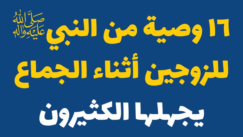 image box