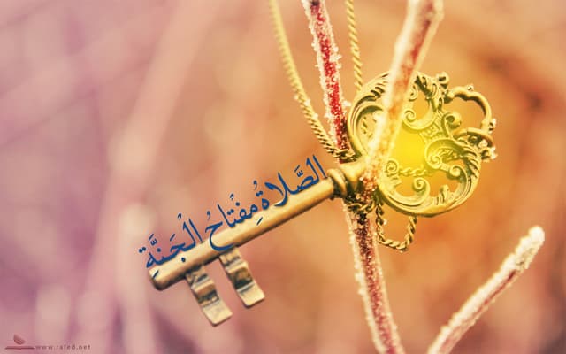 سلسلة روائع الايمان