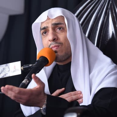دعاء الندبة