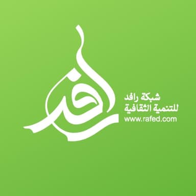 حرت و عيوني ماينشف دمعه