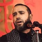 على اسمك علمنا