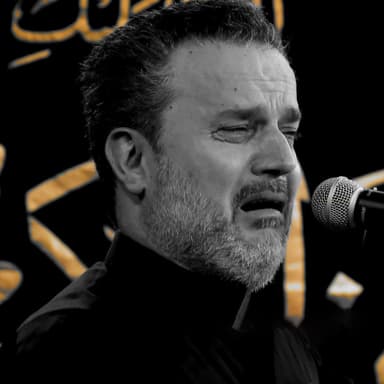 بقیعک جنة الله