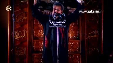 يا بو صالح