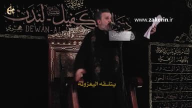 لو حي النبي