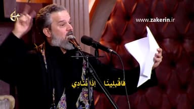 أحنيت ظهري