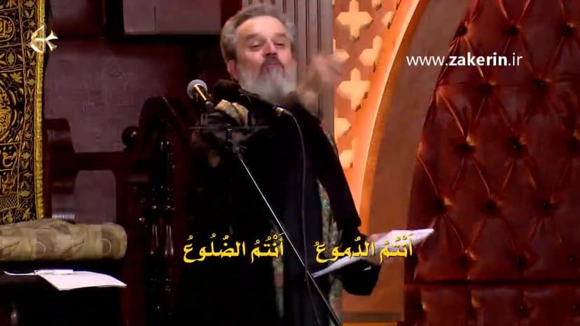 باسم الكربلائي