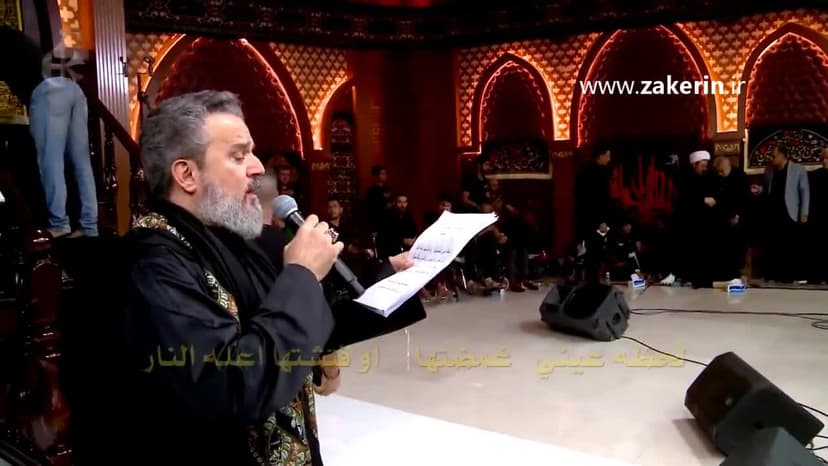 باسم الكربلائي