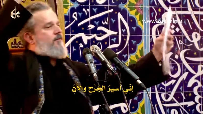 باسم الكربلائي