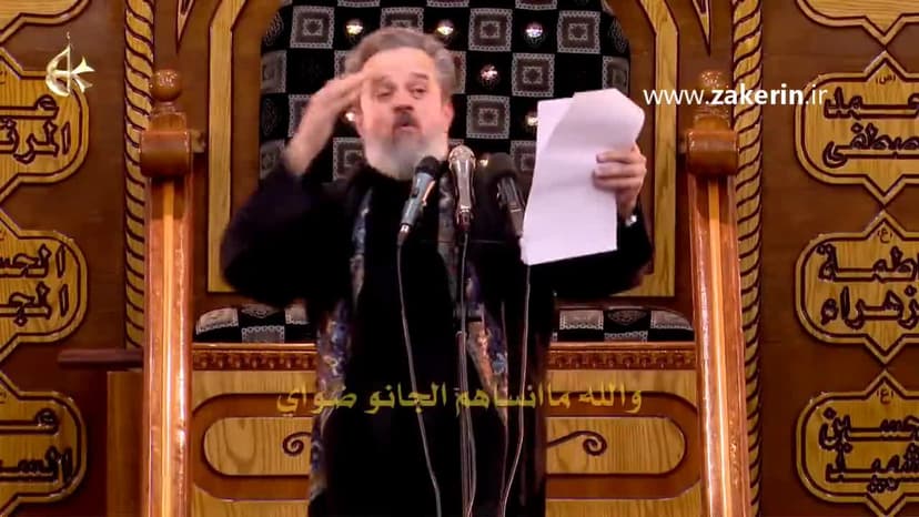باسم الكربلائي