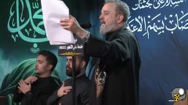 يادنيا شمسوين