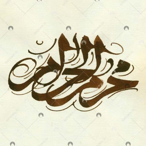مجالس محرم الحرام 1431 هـ