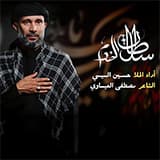 image box