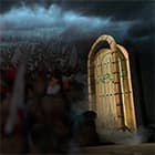 يابويه حاچينه