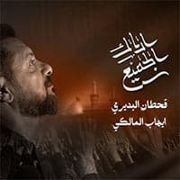 إصدار أراك الجميع-album