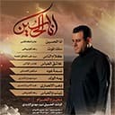 ملک الموت