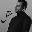 إصدار مقتل