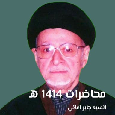 محاضرات-04