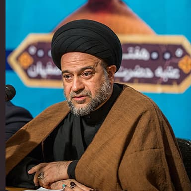 الارتباط العاطفي والوجداني بالإمام عليه السلام (1)