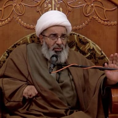 عيد الغدير في القرآن الكريم
