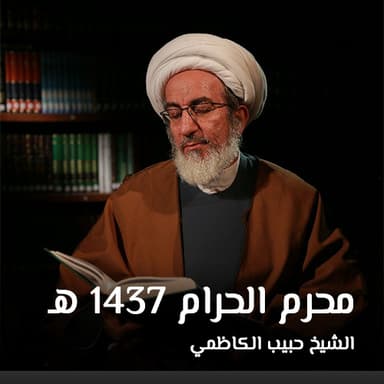 جفاف الدمع وقسوة القلب