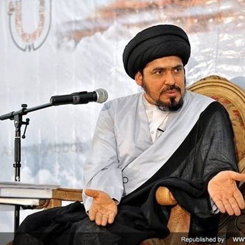 محرم الحرام عام 1418