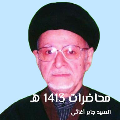 محاضرات-01