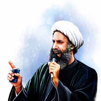 الشيخ نمر باقر النمر