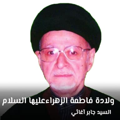 من مواعظ امير المؤمنين