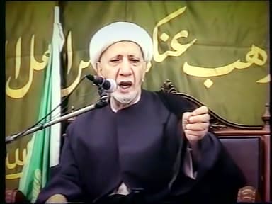 زواج المولى من الحرة
