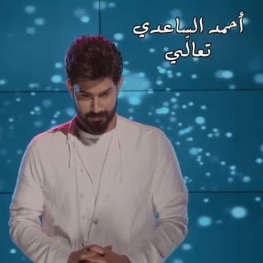 طشرها الاركاب