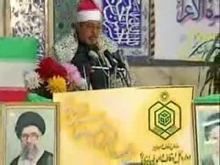 سورة مومنون 4-11