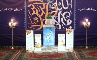 ولادة ابوالفضل العباس عليه السلام(1437 هـ) - 1