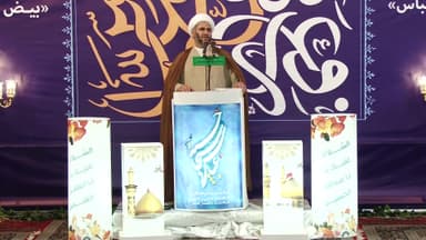 ولادة الامام السجاد (عليه السلام)(1437 هـ) - 2