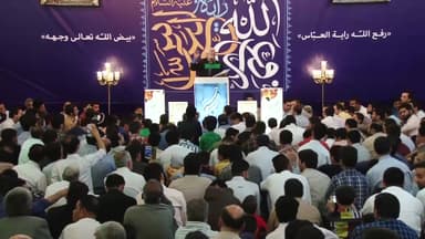 ولادة الامام السجاد (عليه السلام)(1437 هـ) - 10