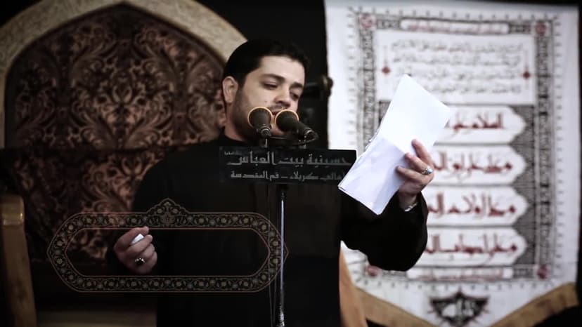 الماي لو واصل خيام الفاطميه