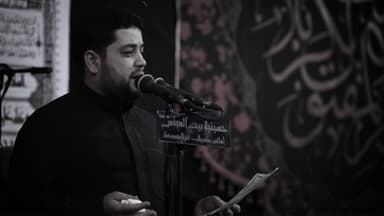 لیلة القاسم عليه السلام