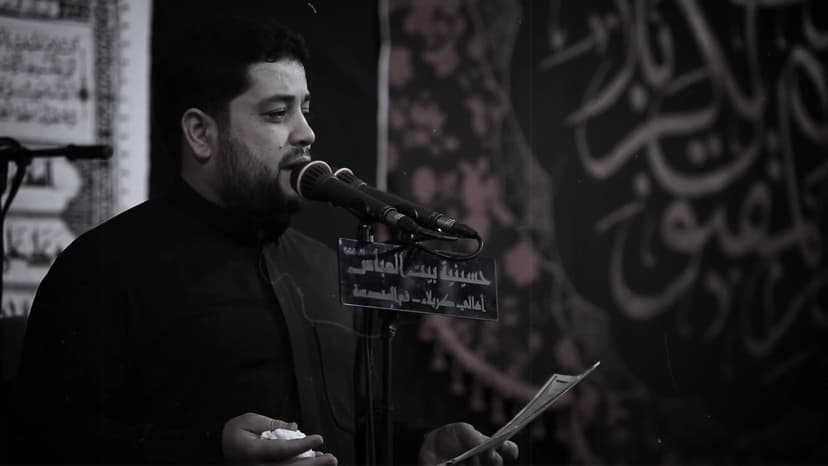 لیلة القاسم عليه السلام