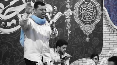 مولد السيدة رقية عليها السلام (بالفارسية) - 2