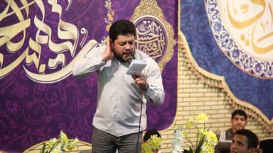 مولد السيدة رقية عليها السلام (بالفارسية)- 2
