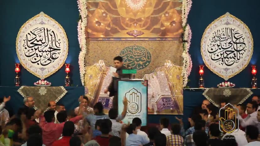 ولادة الامام السجاد (عليه السلام)(1436 هـ) - 01