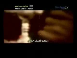 image box