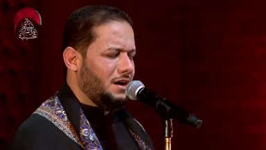 ليلة 20 رمضان 1441 هـ