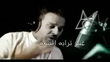 يسجلني